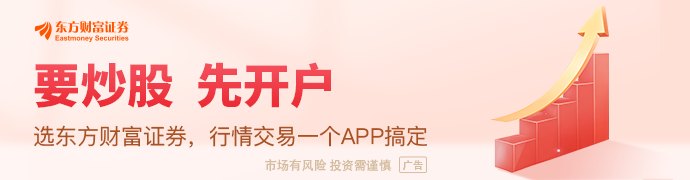 三星高管：预计明年HBM将占DRAM全球产能近三成 传统DRAM供应承压