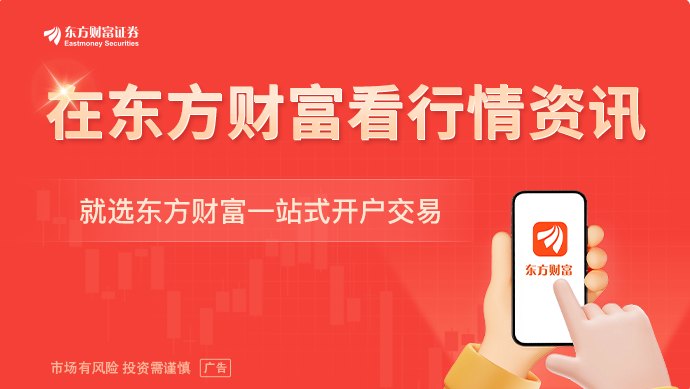 北京市住建委:加强预售管理 有序推进现房销售