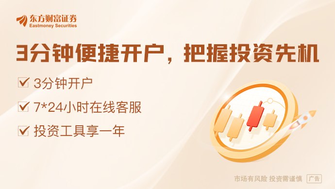 全国统一电力市场体系建设取得重大突破 我国首个区域电力市场 “转正”